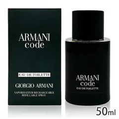 ジョルジオ アルマーニ コード プールオム オードトワレ EDT SP 50ml[6582] 佐川急便のサムネイル