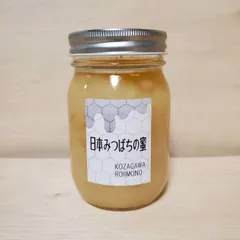 2025年産1年蜜[巣箱2]和歌山 古座川産 日本みつばちの蜜500gーー 天然 ミツバチ はちみつ　日本蜜蜂　無添加　非加熱のサムネイル