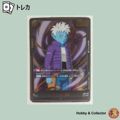 即購入OK】グロリオ パラレル FB04-105 4枚 - メルカリ