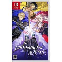 Nintendo Switch ファイアーエムブレム 風花雪月 無双 2本セット