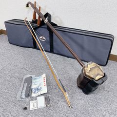二胡 蛇皮 中国 民謡 民族楽器 二胡 上海民族楽器 中國 本革 蛇皮 花梨 - メルカリ