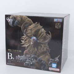 [카고가와 물류] 중고 미개봉 이치 반 쿠지 원피스 EX 악마를 품는 자들 Vol.3 B상 토니토니 쵸퍼 영혼 호시상 [703]