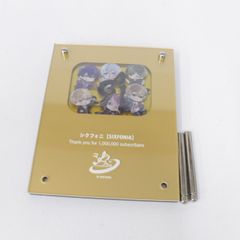 ☆加古川物流】中古 シクフォニ 100万人記念 金の盾風アクリルパネル