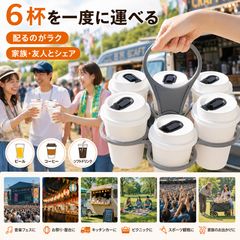 エミレーツ航空 パジャマ ルームウェア S/M スリッパ アイマスク付き
