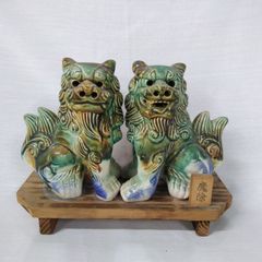 シーサー 陶器製 獅子 置物 魔除け 縁起物 ペア オブジェ - メルカリ