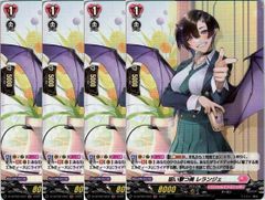 ラブカ ラブライブカードゲーム,シングル,ブースターパック BP06