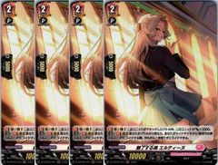 ラブカ ラブライブカードゲーム,シングル,ブースターパック BP06