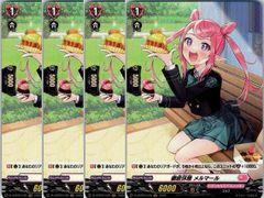 ラブカ ラブライブカードゲーム,シングル,ブースターパック BP06