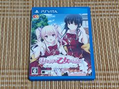 添いカノ ～ぎゅっとだきしめて～ PS Vita - メルカリ