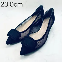 【新品 訳あり】モードエジャコモ　バックルチュールパンプス　23.0ｃｍ　ブラックのサムネイル
