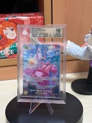 シャーロット・プリン チャンピオンシップ 2024 記念品 プロモ 未開封