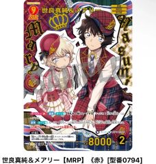 名探偵コナン TCG CT-P07,CT-P08 - メルカリ