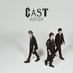 KAT-TUN LIVE TOUR 2018 CAST DVD - メルカリ