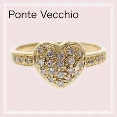 【Ponte Vecchio】ポンテヴェキオ Ponte Vecchio ハート リング 10号 18金 K18 イエローゴールド ダイヤモンド 0.19ct  レディース 誕生日 記念日 プレゼント ギフト パーティーのサムネイル
