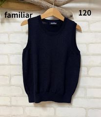 familiar ファミリア ベスト 110cm 濃紺 ネイビー 小学校お受験 - メルカリ
