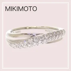 【MIKIMOTO】ミキモト MIKIMOTO ダイヤモンド リング 14号 Pt950 プラチナ950 ダイヤモンド 0.26ct レディース 誕生日 記念日 プレゼント フォーマル 普段のサムネイル