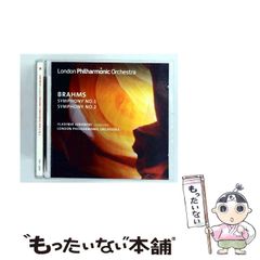 英HMV ASD2650 ブラームス「交響曲第4番」 ジュリーニ シカゴ響