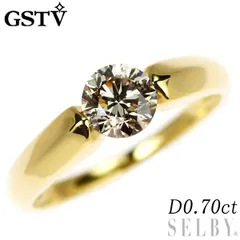 GSTV K18YG ダイヤモンド リング 0.70ctのサムネイル