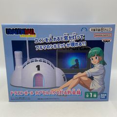 ドラゴンボール カプセルハウス灯る貯金箱 - メルカリ