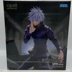 呪術廻戦 5th anniversary FiGURiZMα 五条悟 無量空処 プライズ フィギュア セガ （ME28-4523）