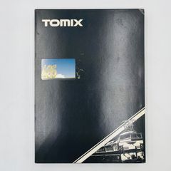 KO6084 TOMIX 東京急行電鉄 5000系 初代 3両セット | Mercari