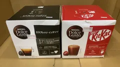 2箱セット ネスカフェ ドルチェ グスト オリジナル専用 カプセル--530754のサムネイル