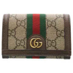 GUCCI (グッチ) オフディア GGスプリーム シェリー レザー カードケース 名刺入れ 763286 バイカラー ブラウン/グリーンのサムネイル