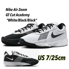 Nike Air Zoom GT Cut Academy "White/Black/Black"ナイキ エアズーム G.T. カット アカデミー EP (FB2598-100)白25cm箱無しのサムネイル