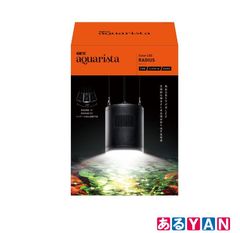 大特価　LEDライトGEX aquarista RADIUS ラディアス 20W GEX aquarista RADIUS ラディアス 20W LEDライト - メルカリ