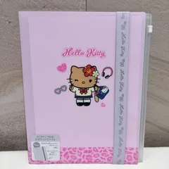 【新品・未使用】HELLO KITTY　クリアファイル　日焼けキティ　ハローキティ　サンリオ　ギャルキティ　ポケット付き　ピンク　文房具　学校用品のサムネイル