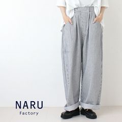 新品】NARU 40フレンチリネン ノッポパンツ ブラック リネン 夏 - メルカリ
