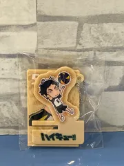 【D3-82】◎ 中古　ハイキュー!! 十六茶コラボ　アクリルキーホルダー&スマホスタンド　赤葦京治のサムネイル