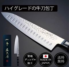 谷やん×青木刃物製作所 コラボ包丁 - メルカリ