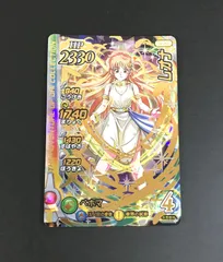 2026年最新】クロスブレイド レオナの人気アイテム - メルカリ
