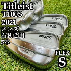 2026年最新】T100s 7番の人気アイテム - メルカリ