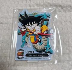 ドラゴンボール 一番くじ 40周年 F賞 アクスタ 1巻 - メルカリ