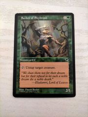 MTG 天光を求める者 Seeker of Skybreak 4枚 7ed 旧枠 - メルカリ