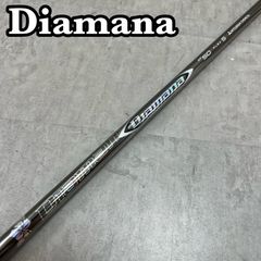 ディアマナ 青マナ 63 R テーラーメイドスリーブ付 ドライバー用 QI4D 