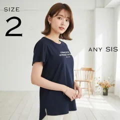 【美品】any SiSエニィスィス 20SS サイドスリット レーヨン混 ドライTシャツ 2(M) 紺ネイビー 【古着】【中古】【送料無料】のサムネイル