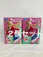 2026年最新】チェンソーマン luminasta パワーの人気アイテム - メルカリ