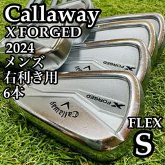 Callaway X FORGED 2024 アイアンセット 5-P 6本セット - メルカリ