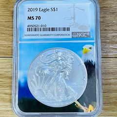 メキシコ サウスイースタン鉄道 開通記念 5ペソ銀貨 1950 NGC MS63
