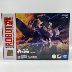 中古】未開封）ROBOT魂 ＜SIDE MS＞ ナイチンゲール (重塗装仕様)[24