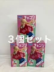 2026年最新】チェンソーマン luminastaの人気アイテム - メルカリ