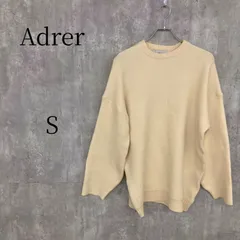 Adrer アドラー 長袖ニット クルーネック アイボリー Sサイズ 無地 シンプル カジュアル メンズ トップス プルオーバー ブランド古着 冬服 セーター 暖か オーバーサイズ ゆったり ビッグシルエットのサムネイル