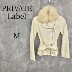 PRIVATE LABEL プライベートレーベル ファー付きライダースジャケット アイボリー Mサイズ フェイクファー ベルト付き 美シルエット 大人可愛いきれいめコーデ 秋冬アウターのサムネイル