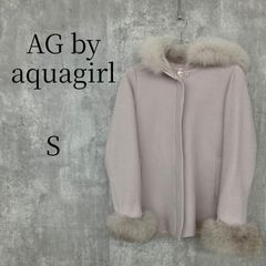 アクアガール ロングコート aquagirl ベージュ コート 36 おしゃれ 