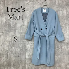 Free's Mart フリーズマート ロングコート くすんだ水色 ブルー Sサイズ ベルト付 秋冬 アウター 暖か レディース おしゃれ 通勤 通学 デート カジュアル フェミニン きれいめ 上品 シンプル 無地のサムネイル