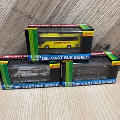 ISUZU ERGA 1/87スケール ミニカー 3台セット - メルカリ