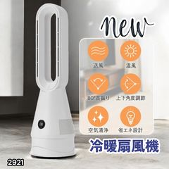 新品未使用】繰り返し使えるDONUTS 2.0 除湿消臭器セット - メルカリ